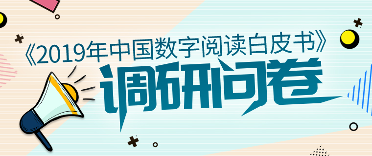 電氣絕緣零部件