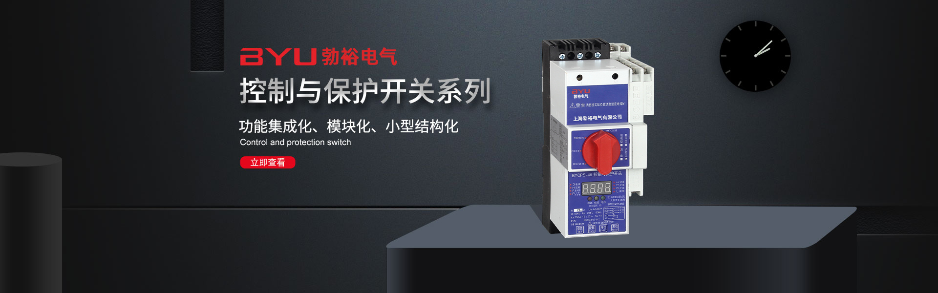 雙電源自動轉換開關|雙電源自動切換開關|雙電源配件